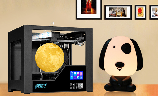 小家電崛起的時(shí)代，3D打印暖心燈飾