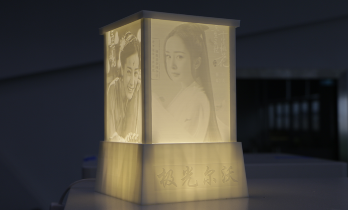 3D打印機(jī)對燈飾行業(yè)的影響，極光創(chuàng)新3D打印定制化不一樣的燈飾